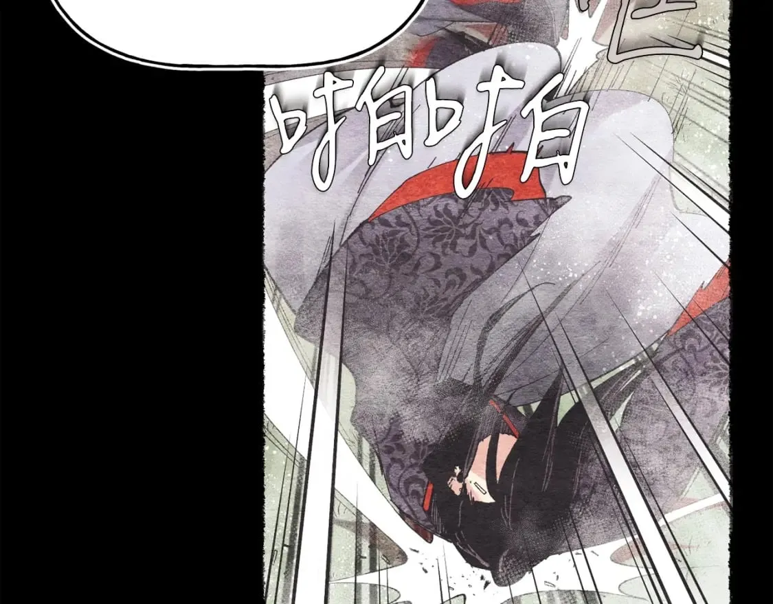 第135话 我不会躲开154