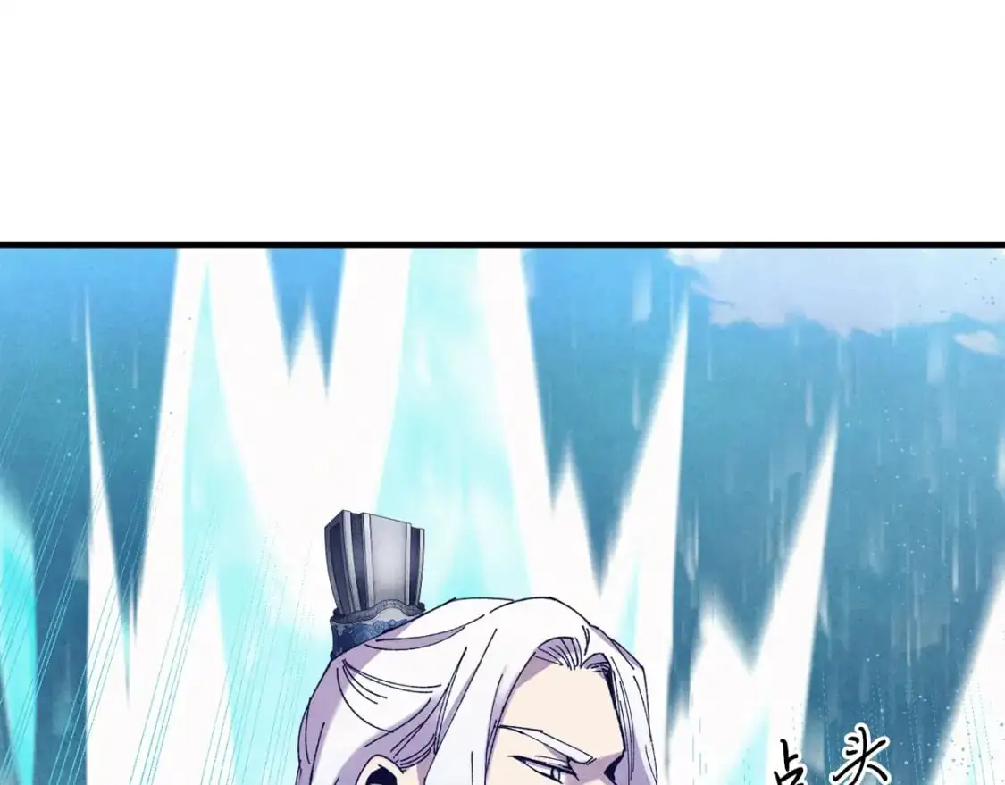 第148话 正式开始68
