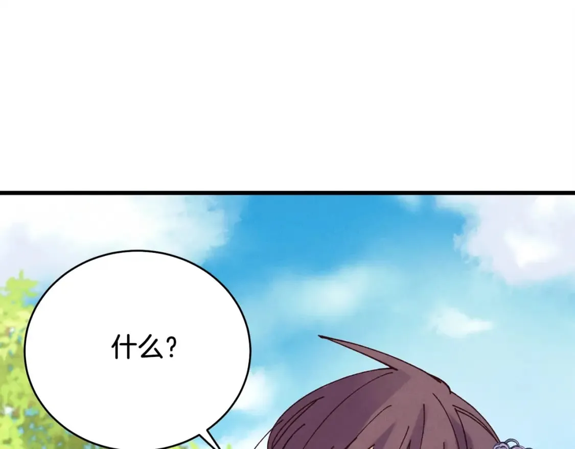 第125话 情报160