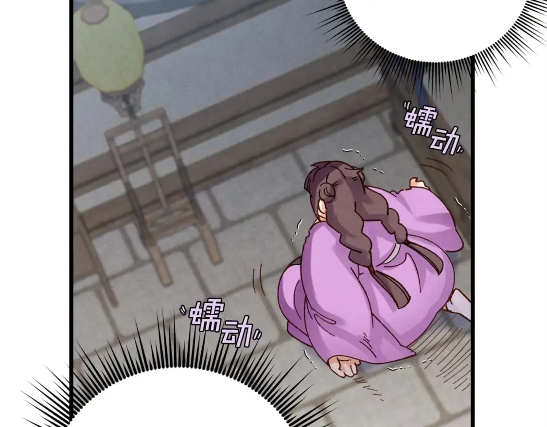 第105话 小胖子夏玲148