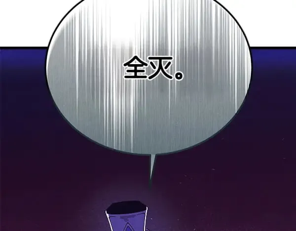 第179话 担忧226