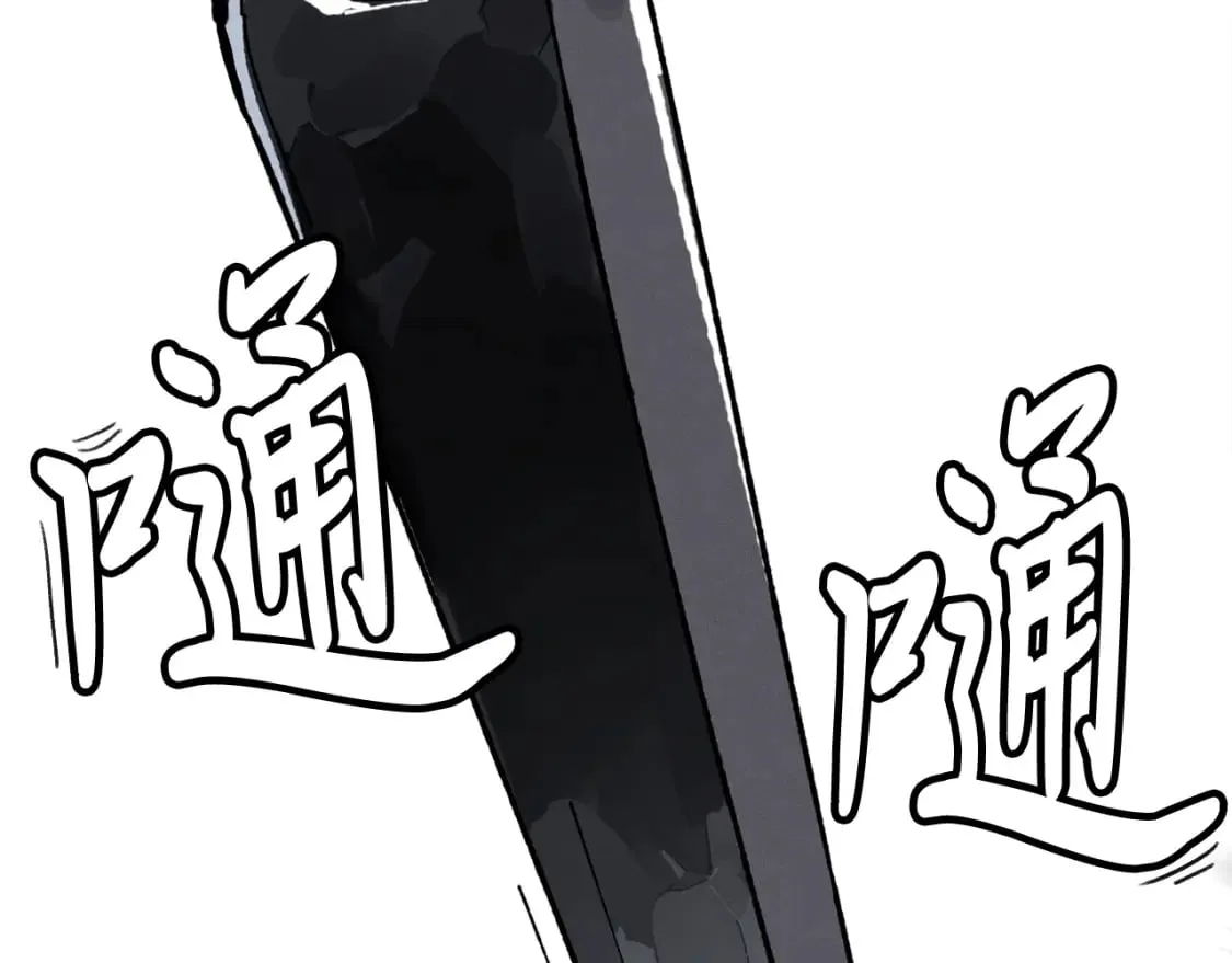 第3话81