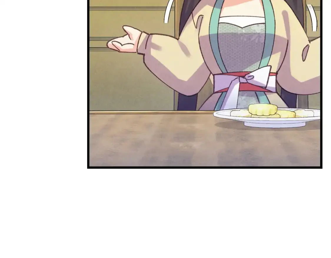 第162话 奇缘？136