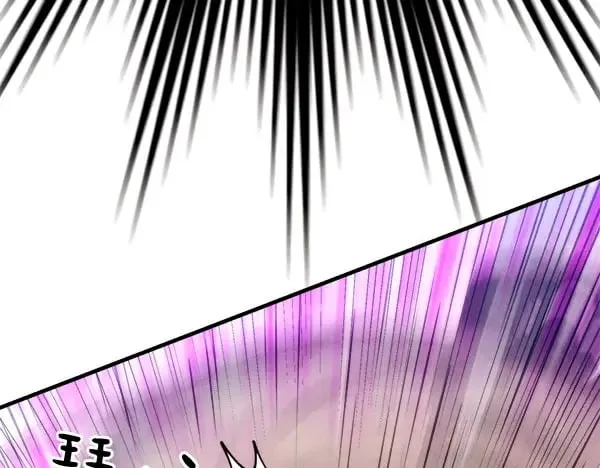 第183话 两个计划63