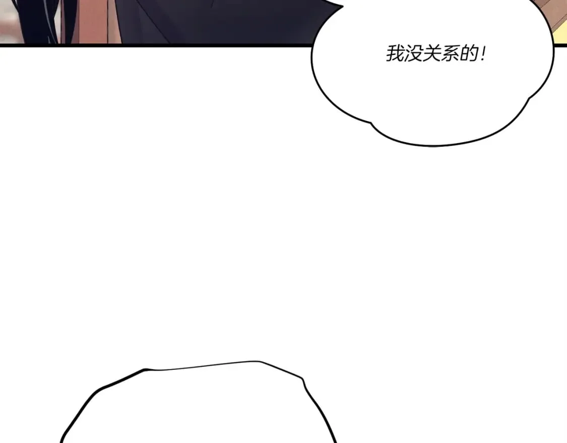 第111话 新人57