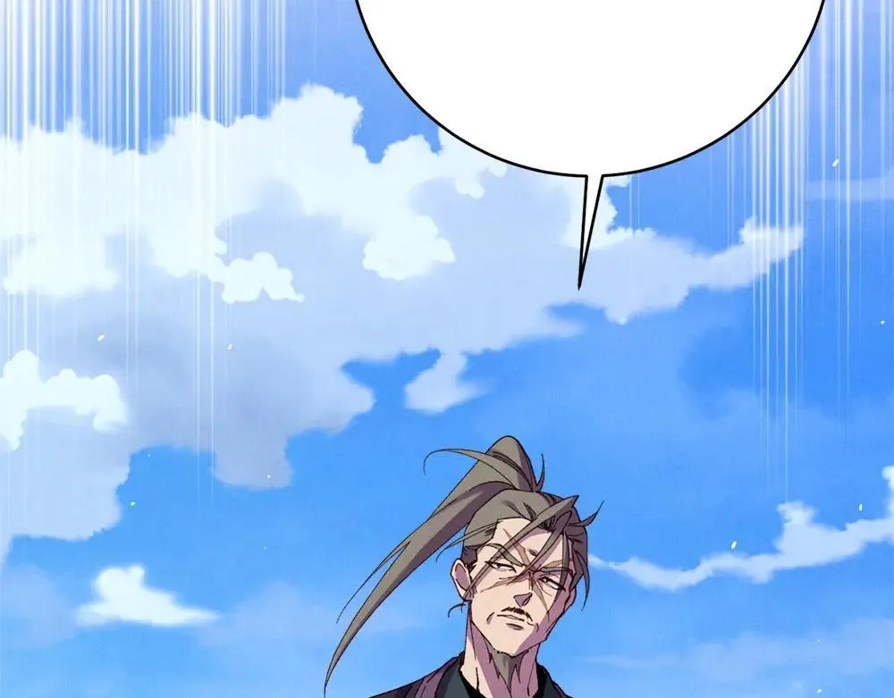 第189话 殊途同归223