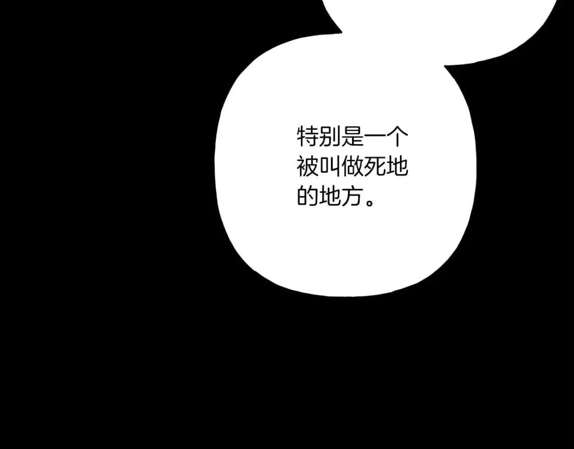 第106话 潜入36