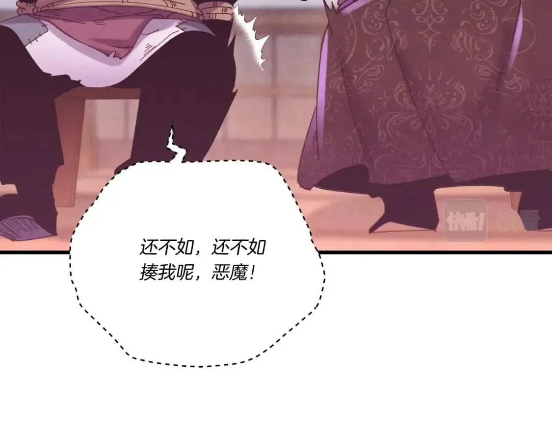 第110话 处理21
