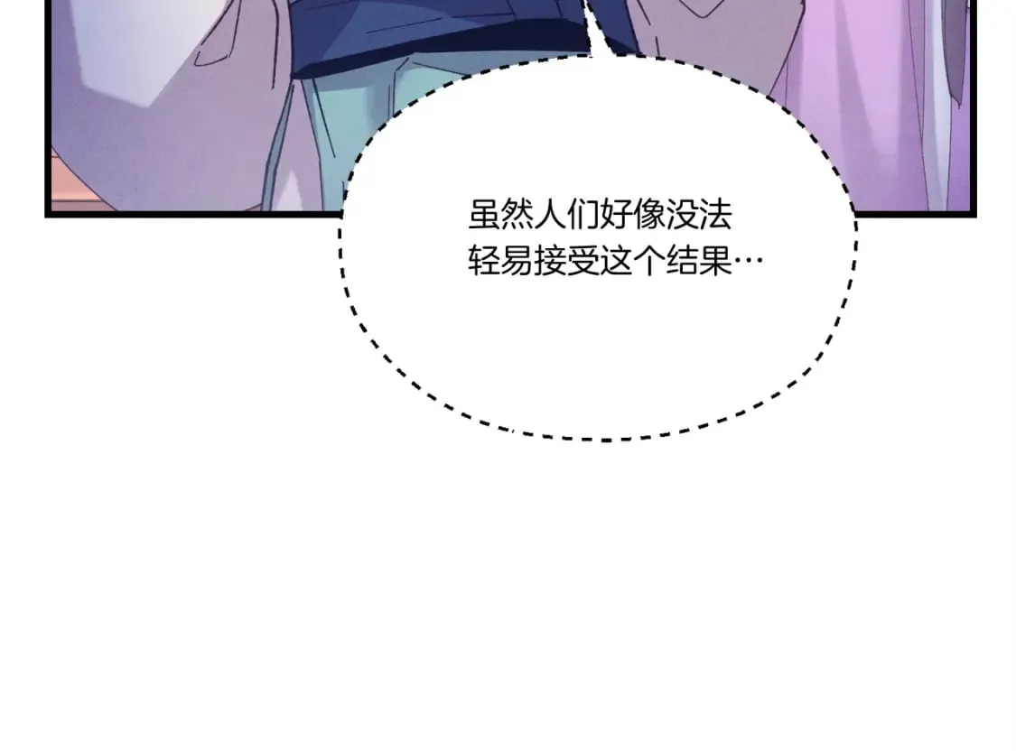 第132话 冠军139