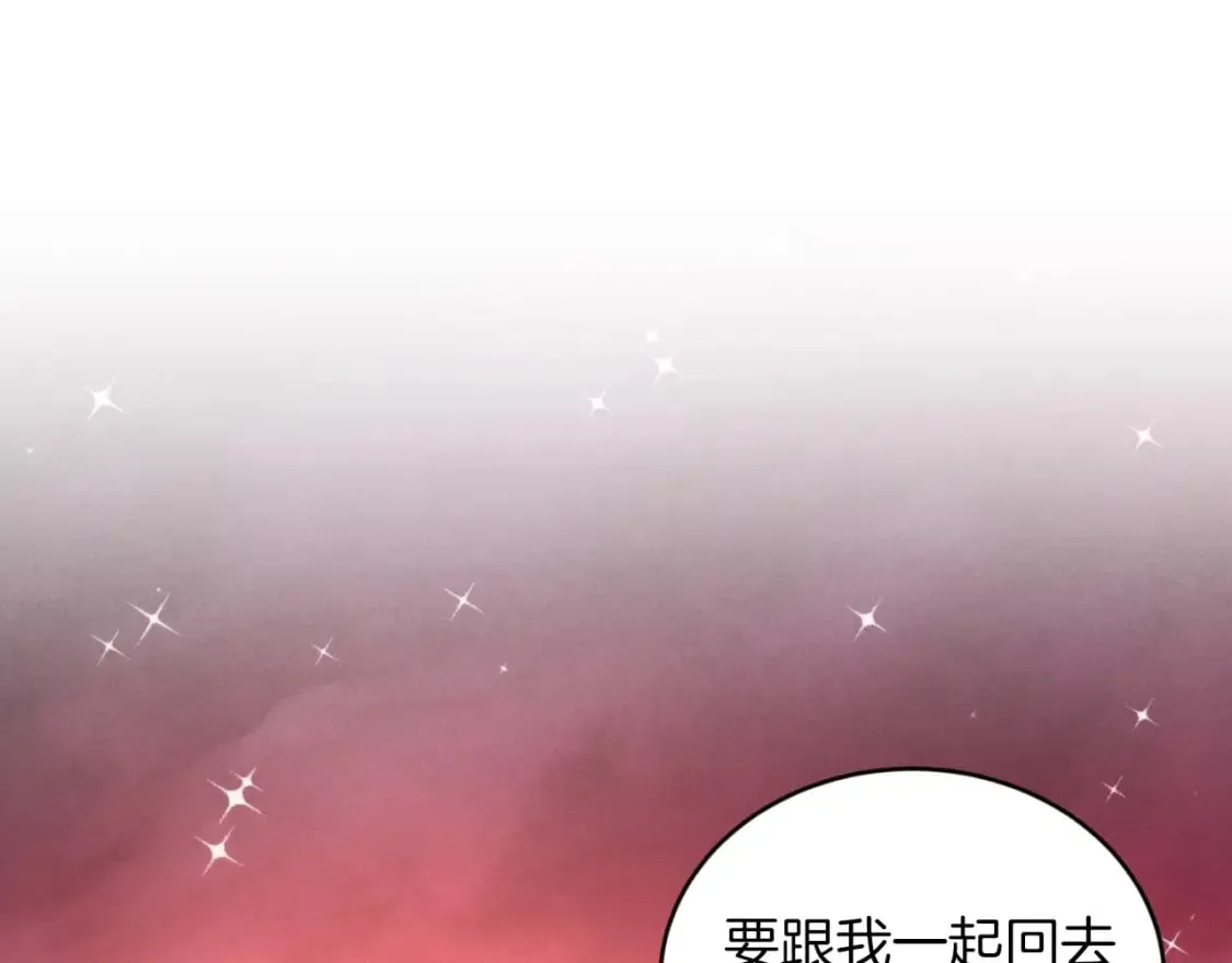 第48话 训练地狱91