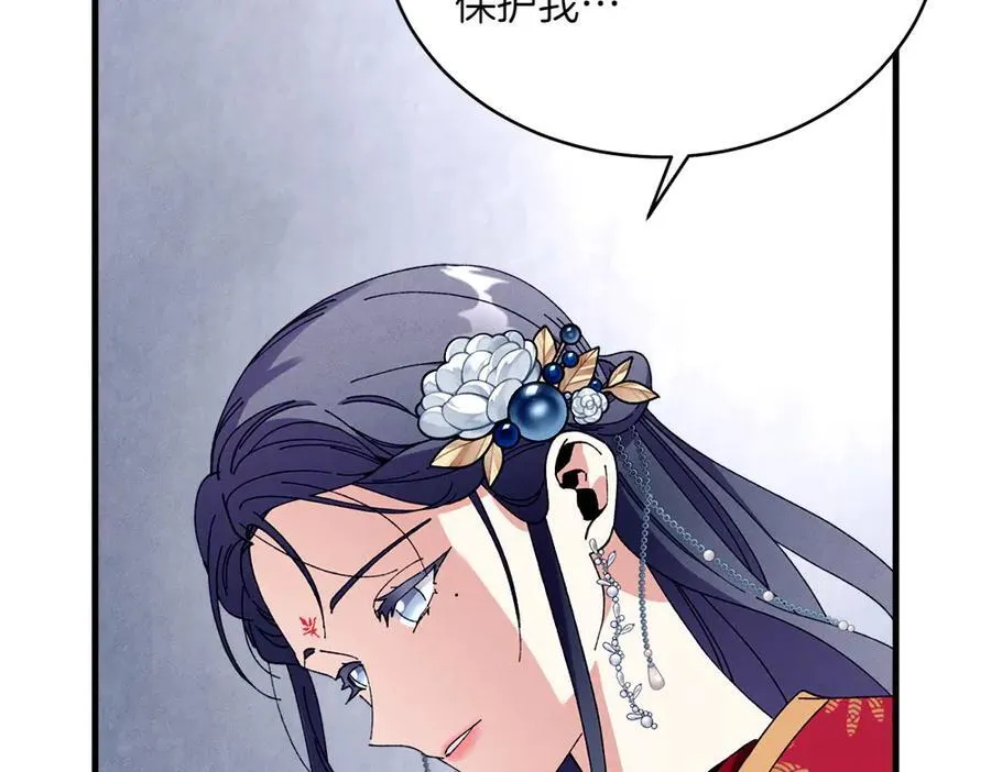 第188话 你食言了150