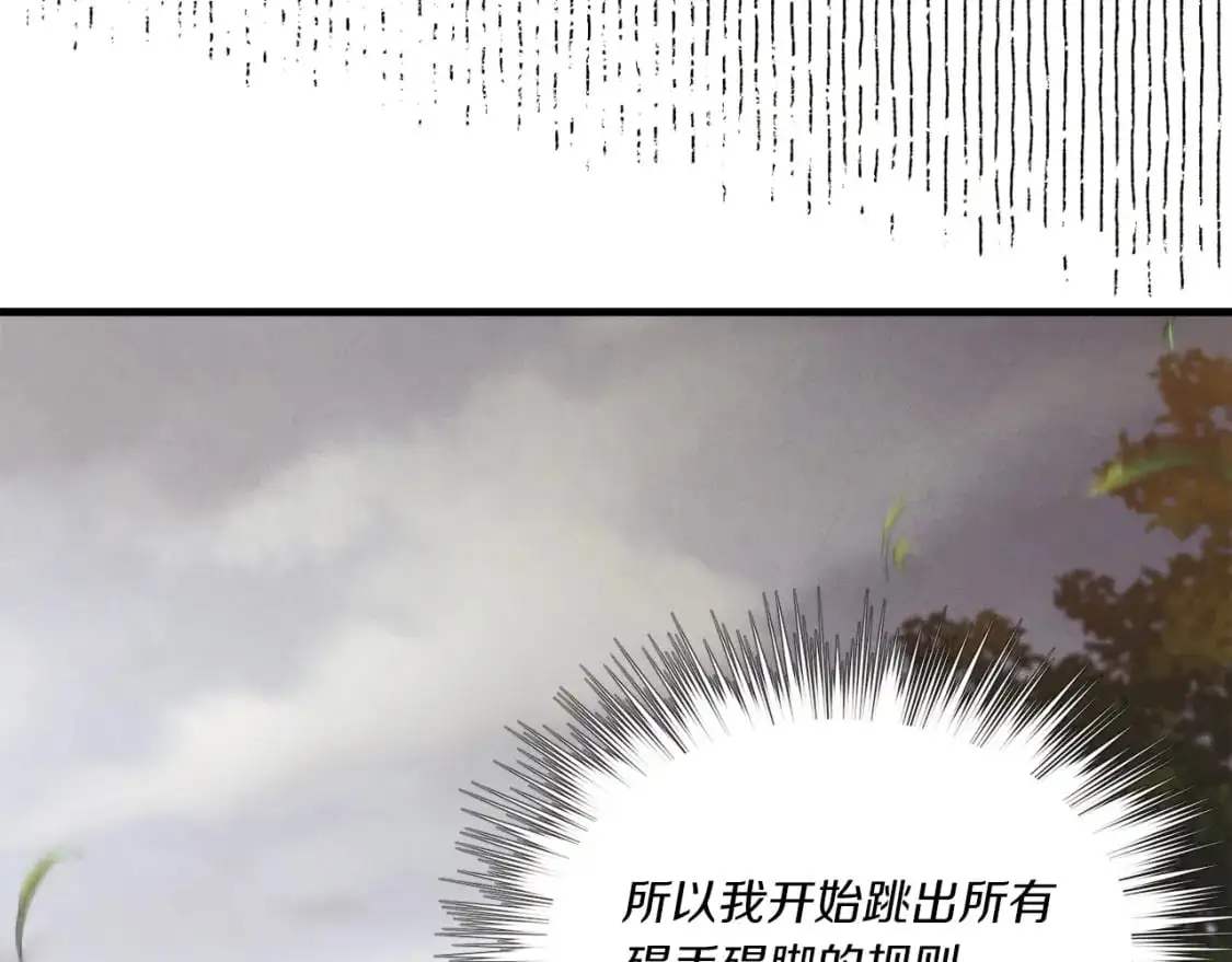 第164话 真正的自由210