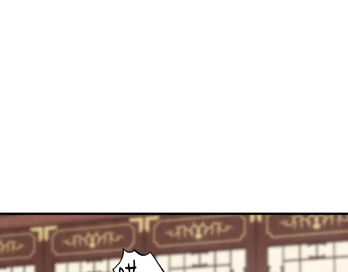第59话 老师傅的手段145