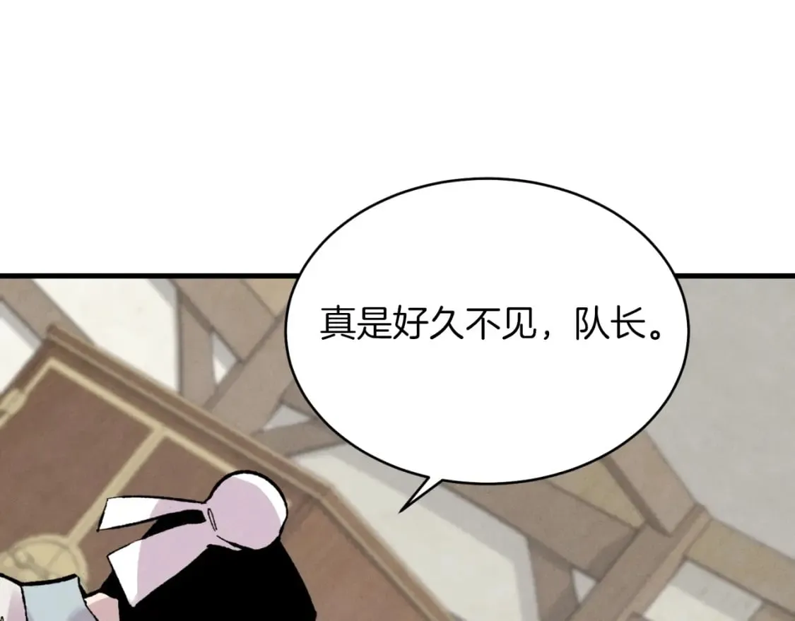 第38话 影子114