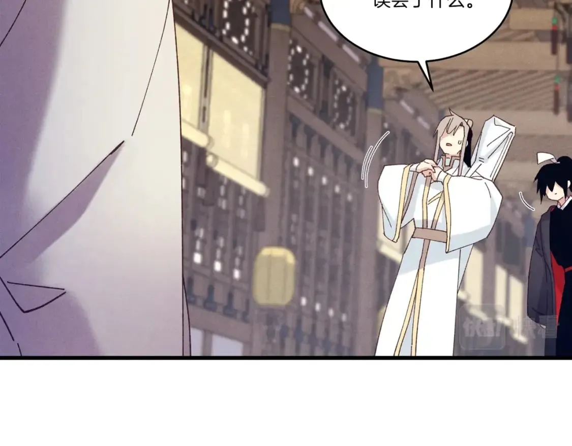 第114话 证明15