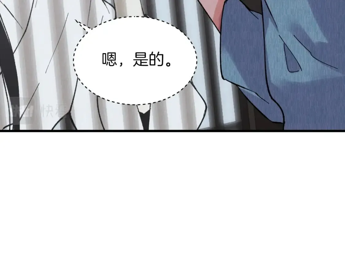 第37话 约定164