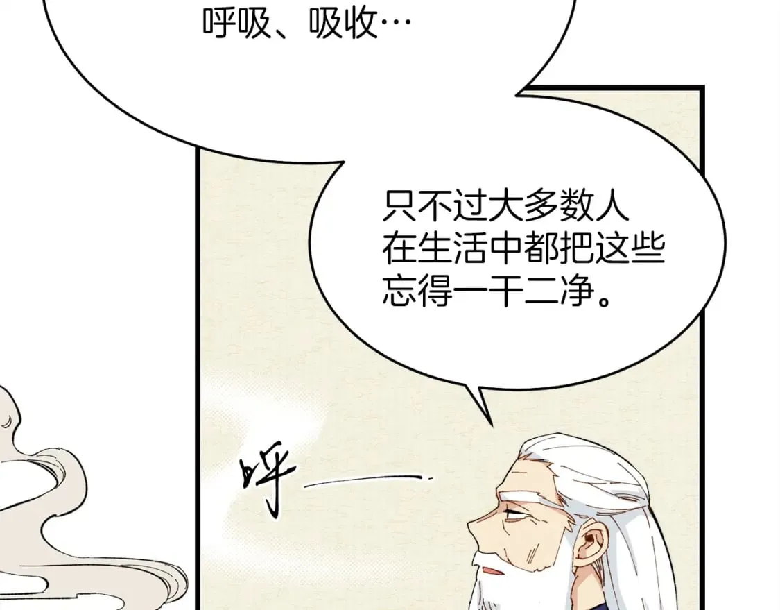 第4话127