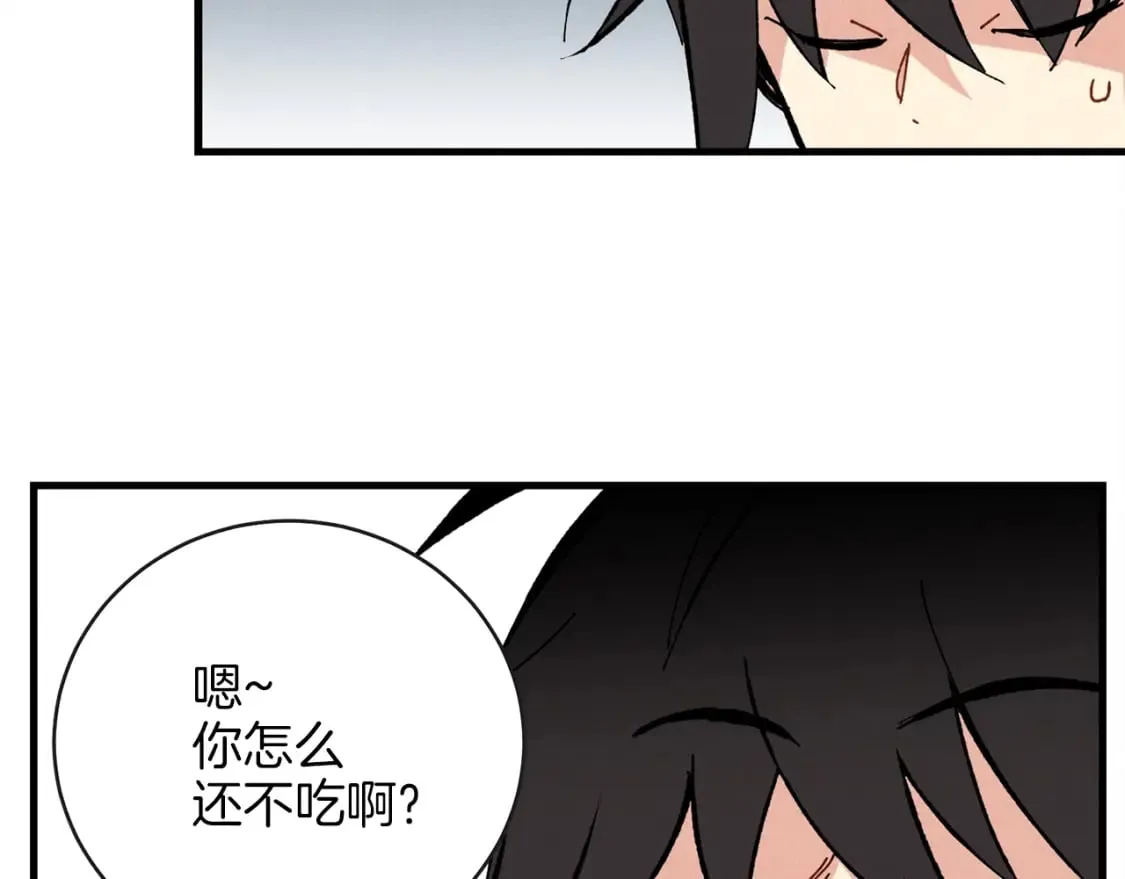 第5话 武功绝学113
