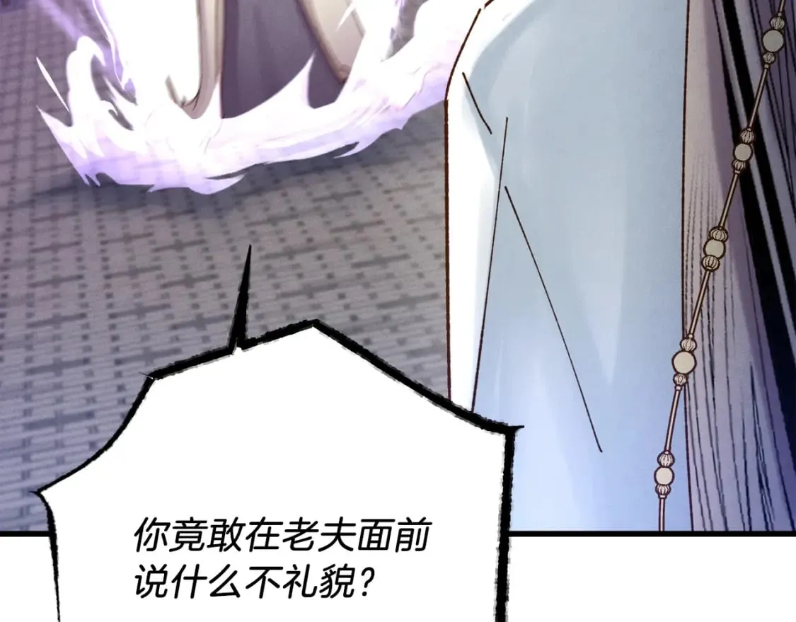 第114话 证明102