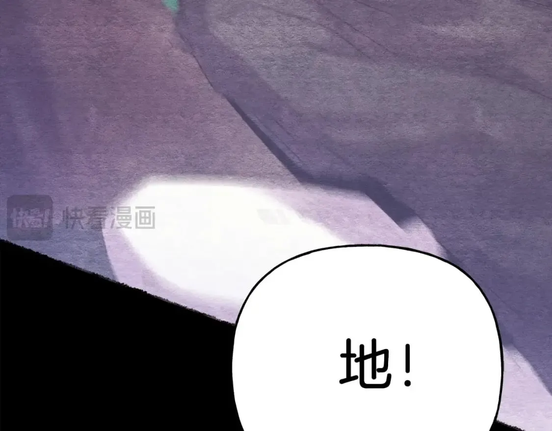 第136话 七绝剑神130