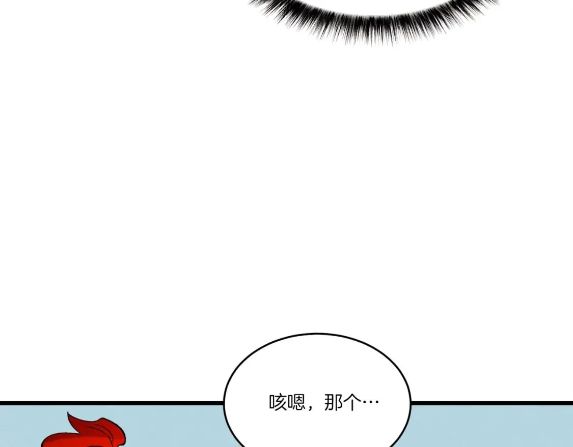第73话 颅内幻想80
