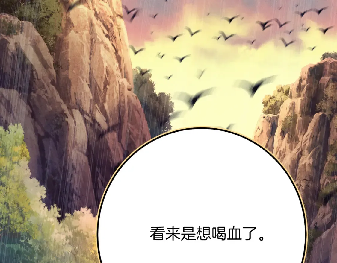 第176话 修炼239