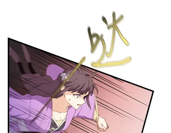 第183话 两个计划68
