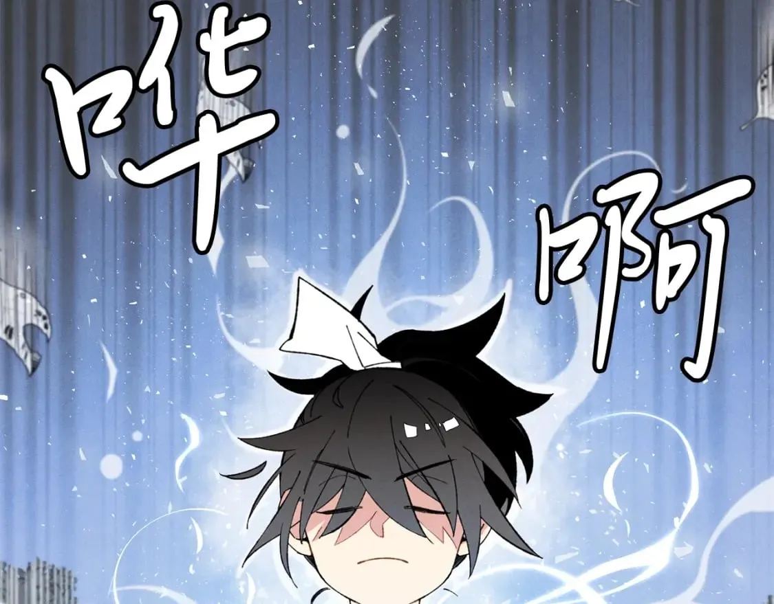 第7话 雷琴7