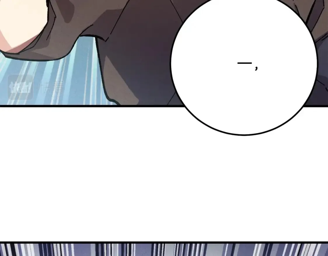 第10话 偷吃117