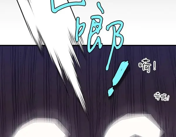 第181话 单挑241
