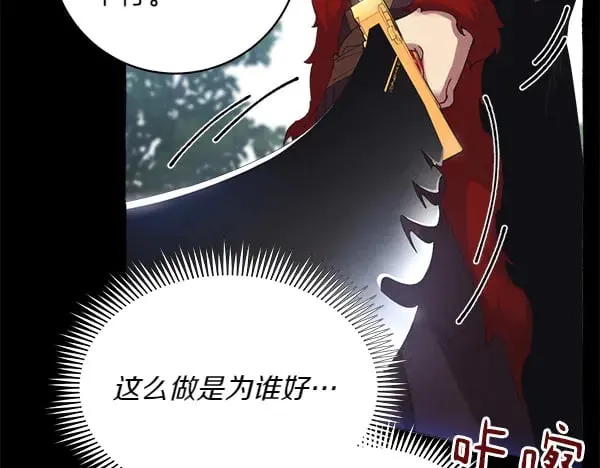 第182话 震惊40