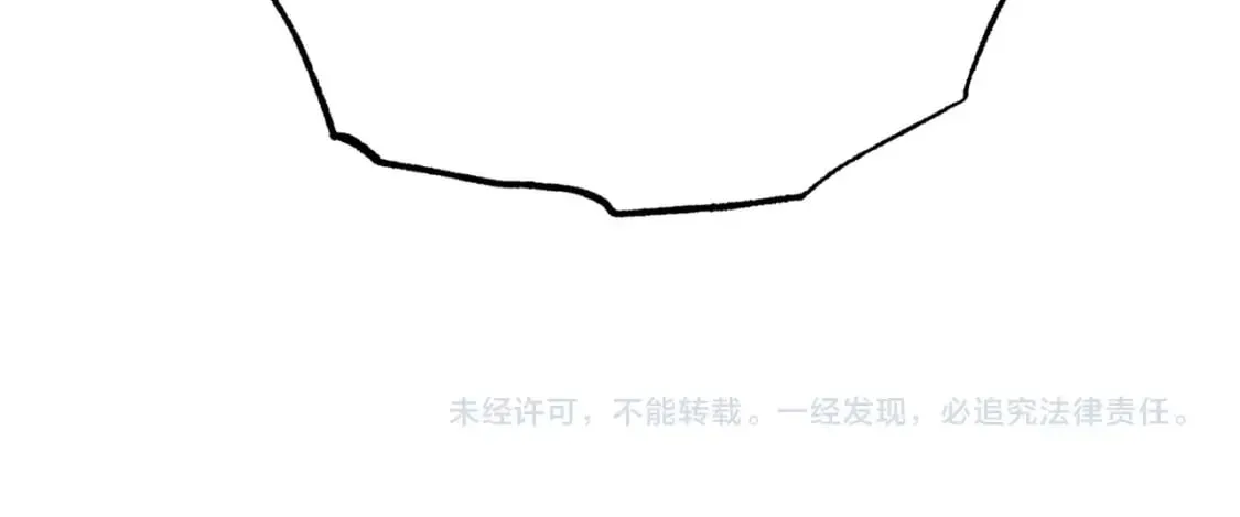 第70话 冰剑关则秀201