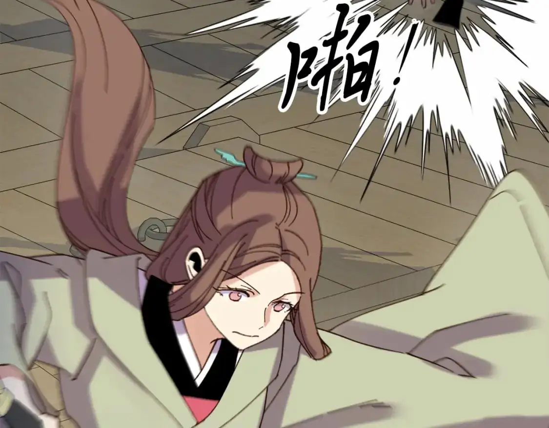 第156话 遇袭187