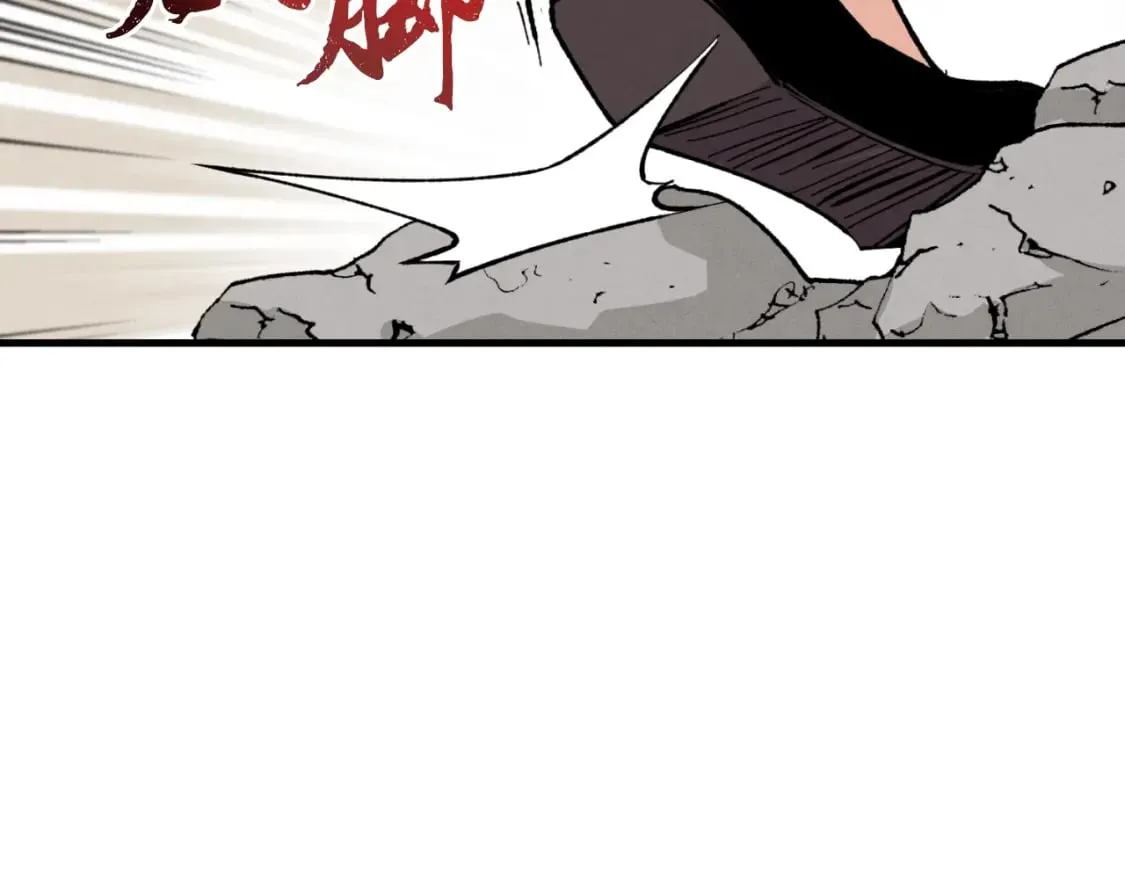 第28话 奇观141