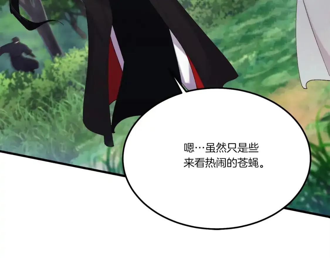 第169话 正邪大战？65