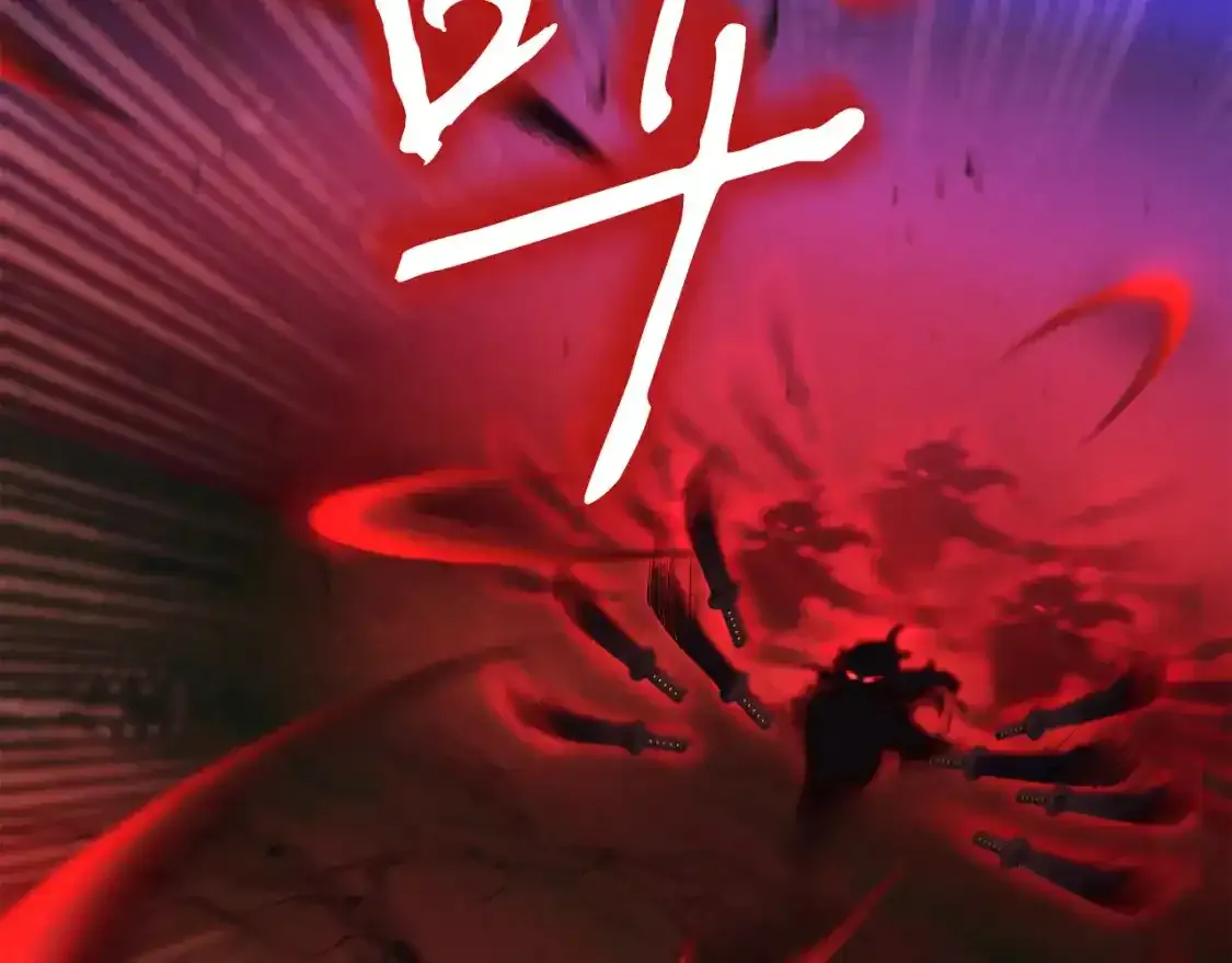 第169话 正邪大战？16
