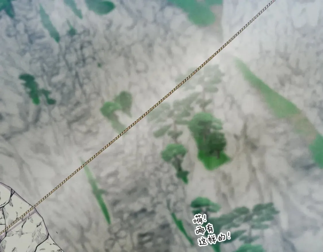 第58话 师傅不要这样啦160