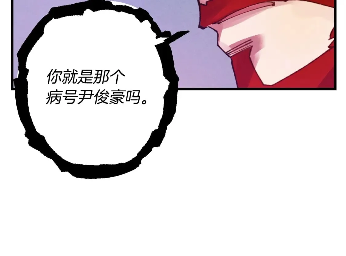 第100话 焰刀172