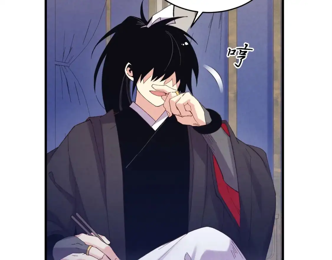 第144话 布谷鸟6