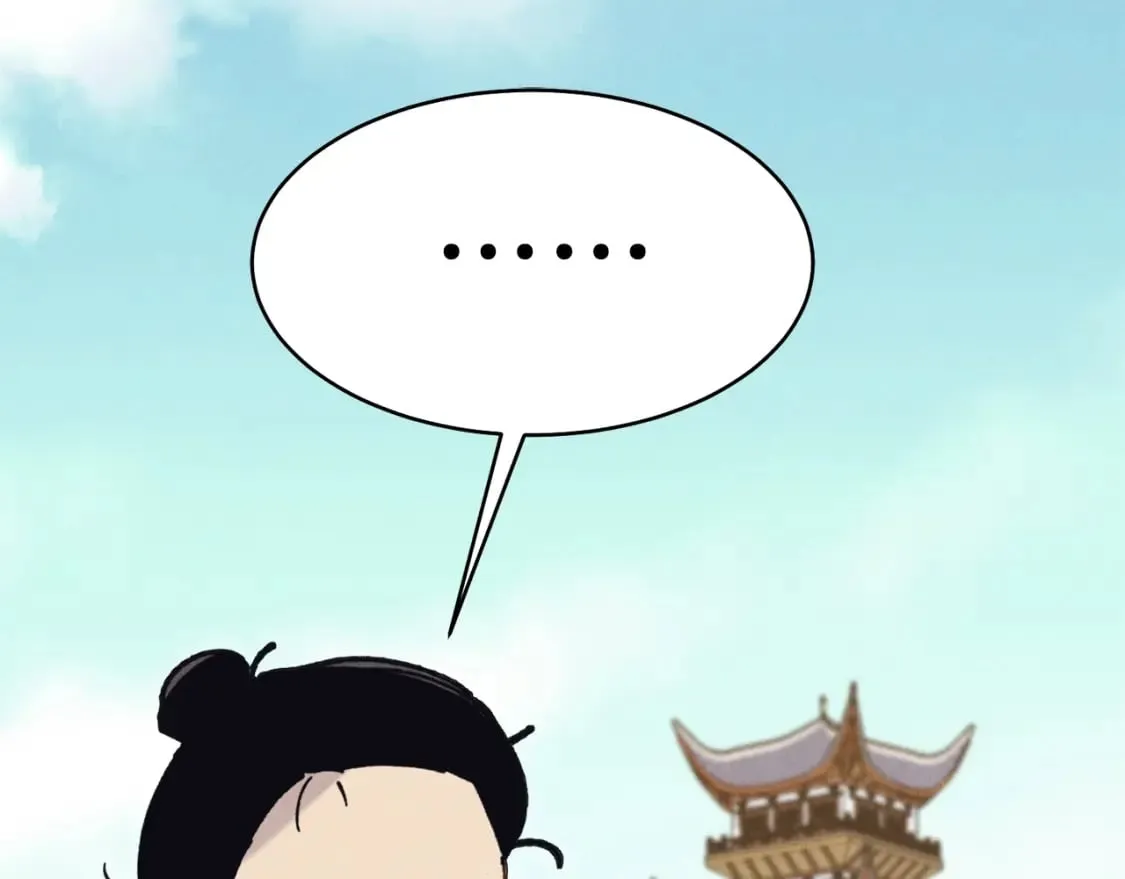 第117话 出站204