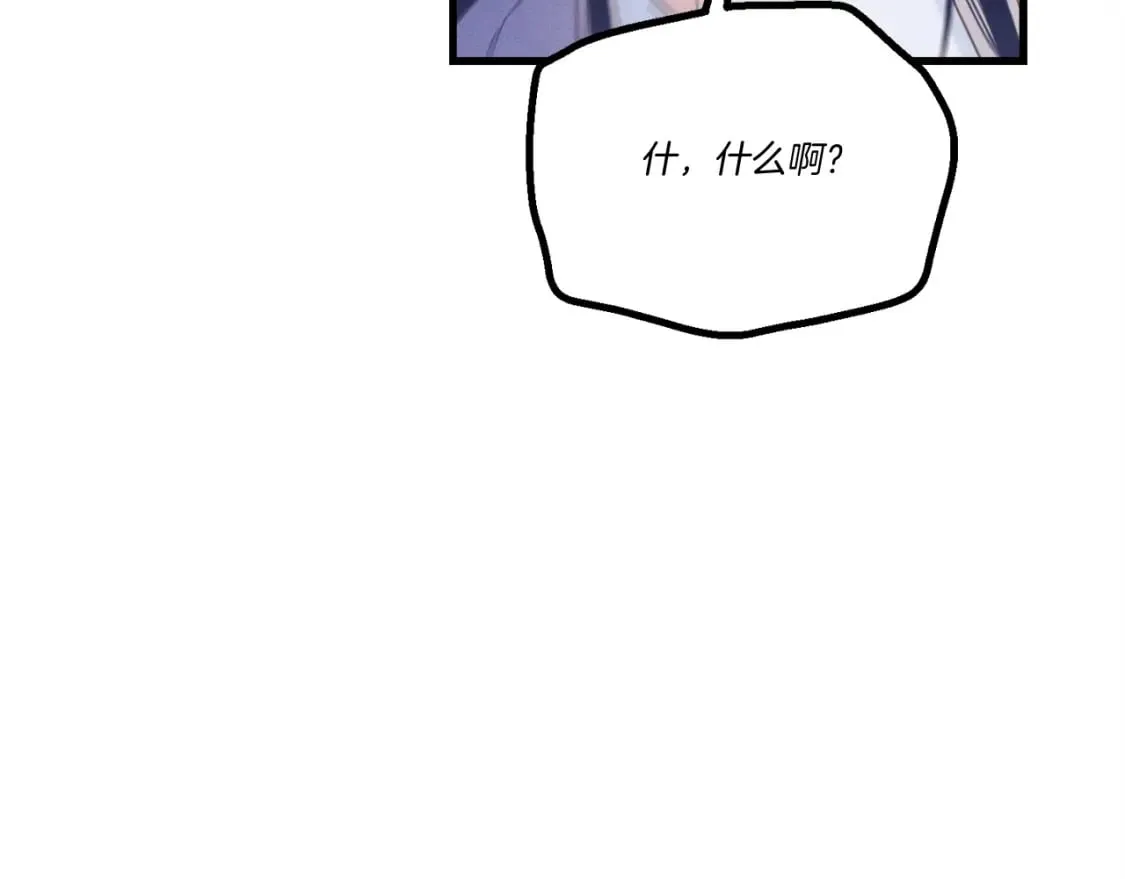 第138话 认输131