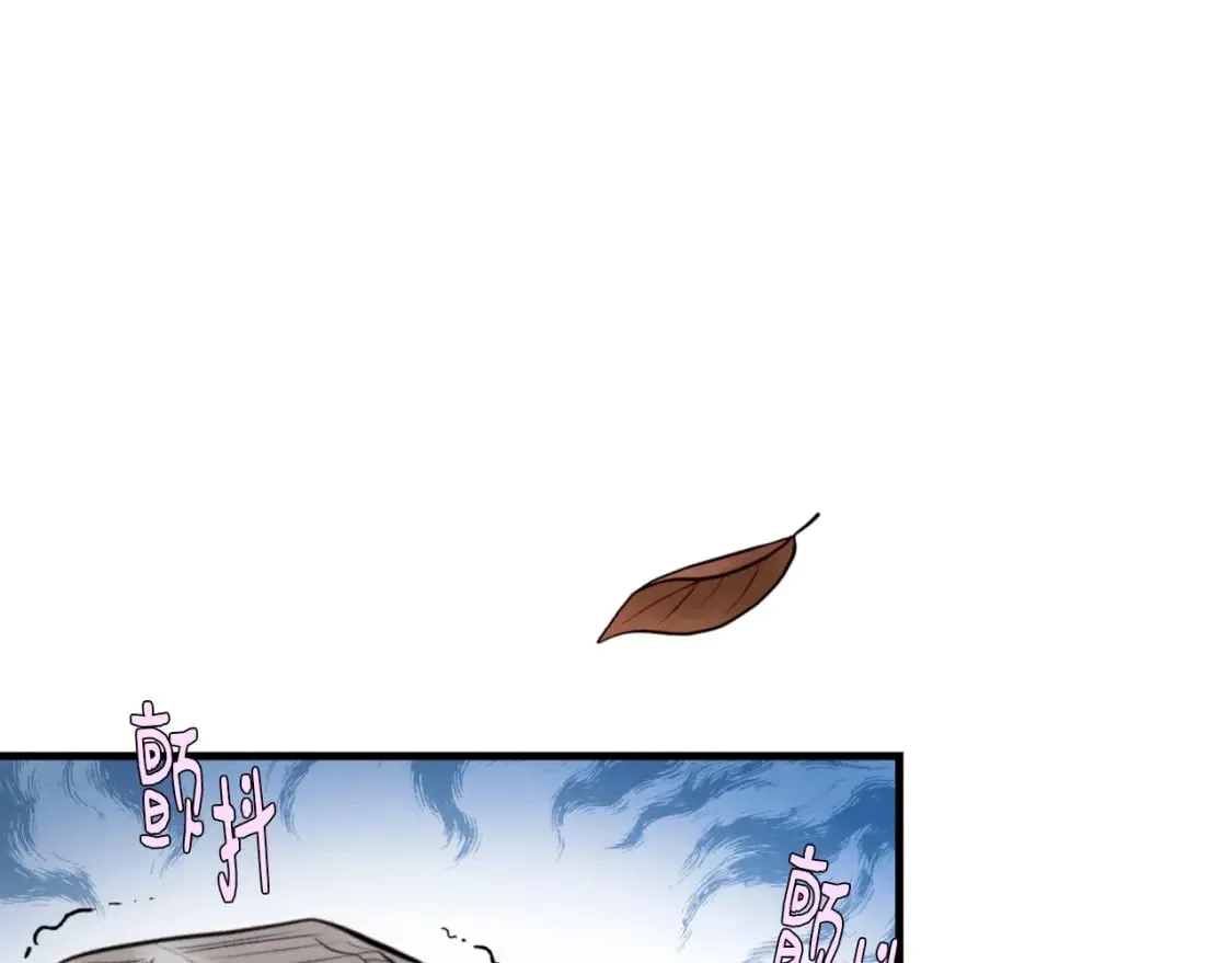 第59话 老师傅的手段74