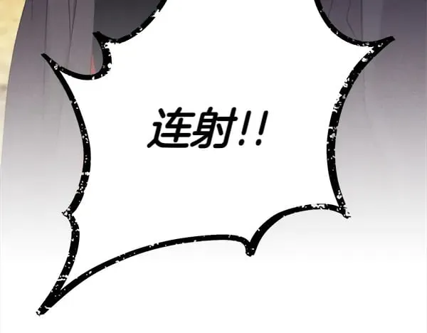 第182话 震惊140