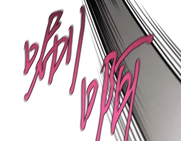 第183话 两个计划185