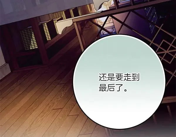 第181话 单挑6