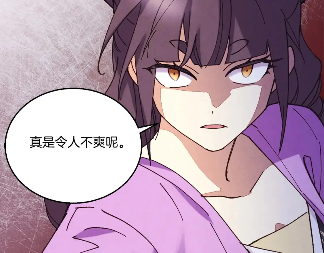 第149话 人肉炸弹193