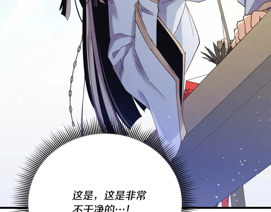 第155话 启航194