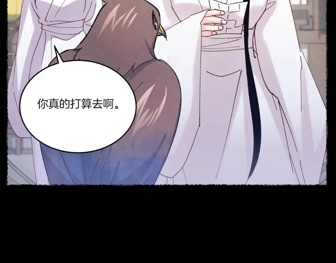 第118话 比武181