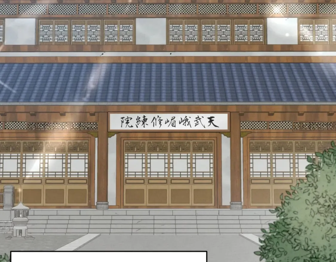 第43话 伪装成为师父61