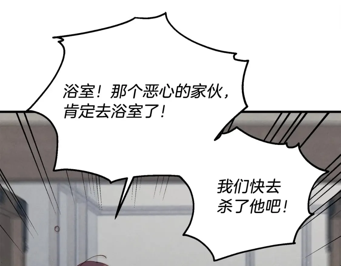 第107话 变态30